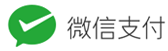 壹颜聚合支付平台-免签约微信扫码公众号H5支付